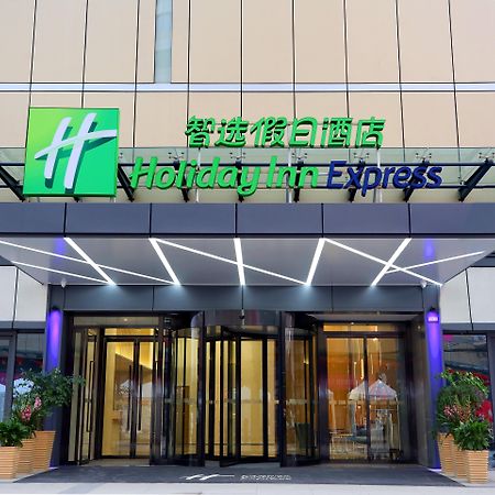 Holiday Inn Express Chengdu North Railway Station By Ihg - Near Panda Base, Near Chunxi Road エクステリア 写真