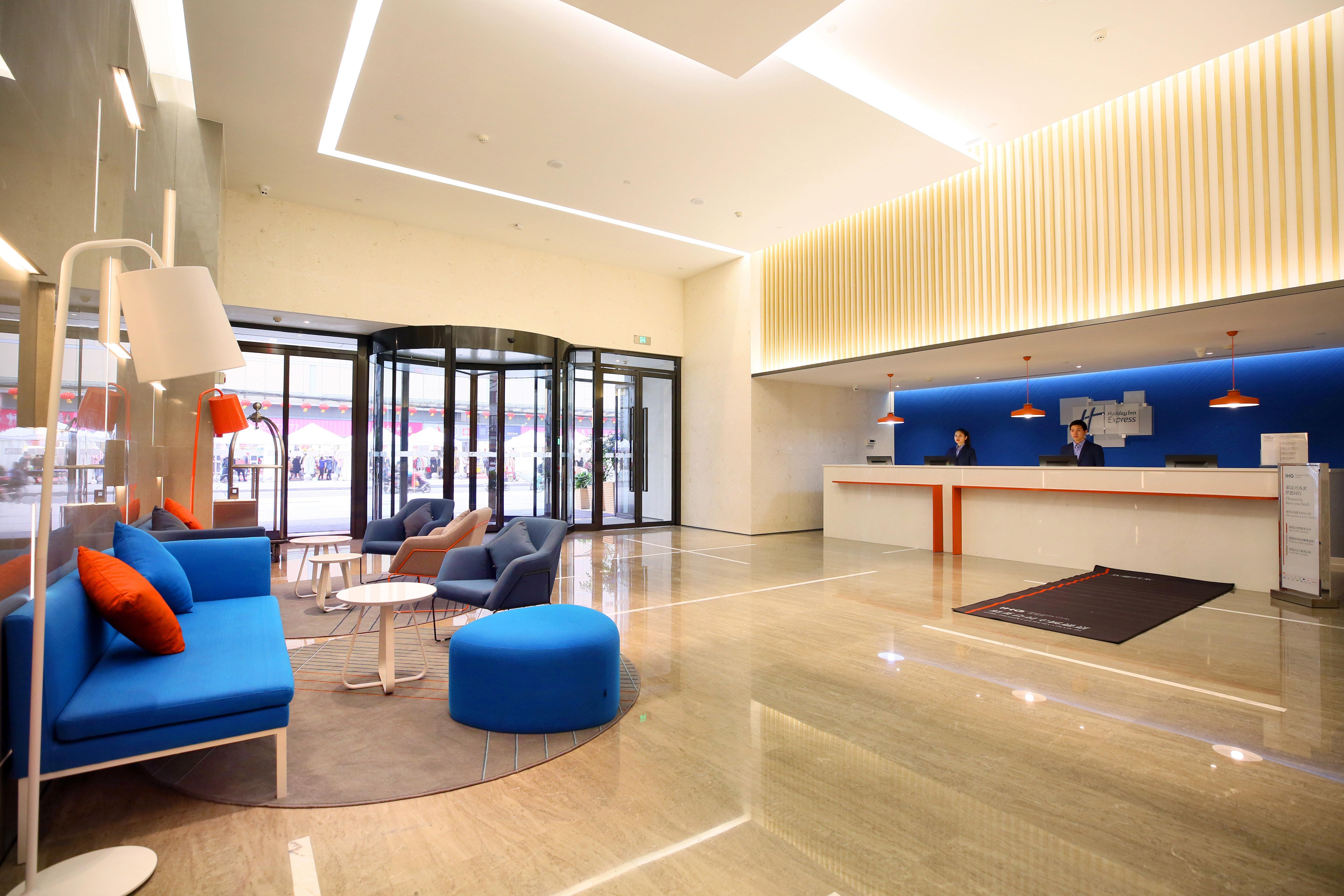 Holiday Inn Express Chengdu North Railway Station By Ihg - Near Panda Base, Near Chunxi Road エクステリア 写真