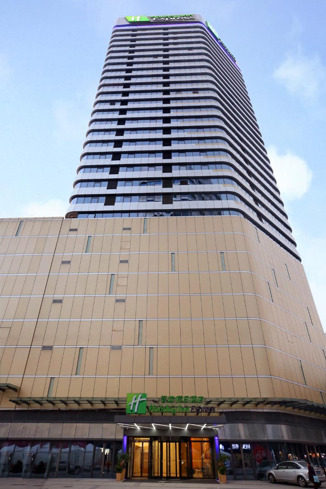 Holiday Inn Express Chengdu North Railway Station By Ihg - Near Panda Base, Near Chunxi Road エクステリア 写真