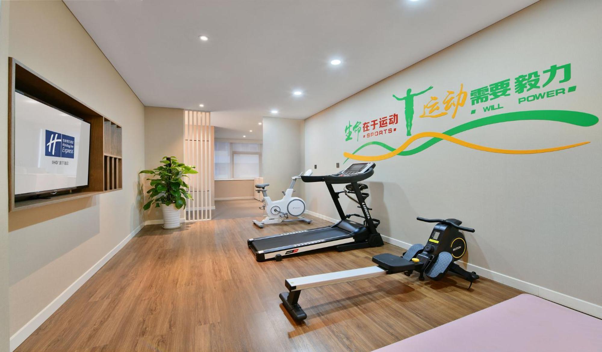 Holiday Inn Express Chengdu North Railway Station By Ihg - Near Panda Base, Near Chunxi Road エクステリア 写真